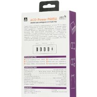 ACD ACD-P605U-V1B Image #5