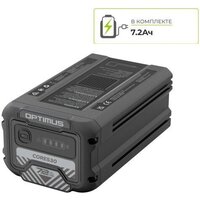 Greenworks CORE530 2958207 (82В/7.2 Ач)