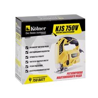 Kolner KJS 750V Image #9