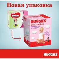 Huggies Ultra Comfort 4 Disney Box Girl (100 шт) Image #9