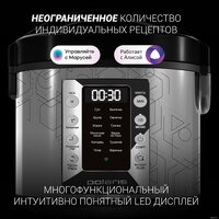 Polaris PMC 0524 Wi-Fi IQ Home Image #6