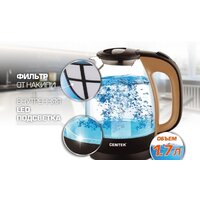 CENTEK CT-0056 Image #4