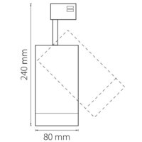 Lightstar Canno 303262 Image #2