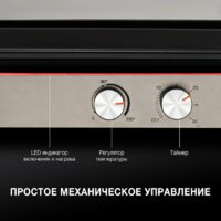 Hyundai HYG-4046 Image #23