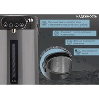 Endever Altea-2105 Image #8