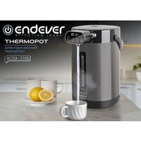 Endever Altea-2105 Image #11