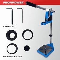 Profipower E0201 Image #2