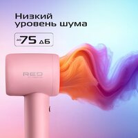 RED Colorsense F570 Image #16