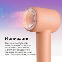 RED Colorsense F570 Image #14