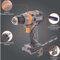 Patriot BR 210 UES 180301510 (без АКБ) Image #3