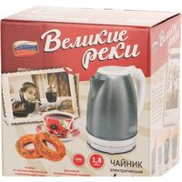 Великие Реки Амур-1 (оранжевый) Image #13