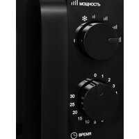 Hyundai HYM-M2039 Image #3