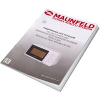 MAUNFELD MFSMO.20.7WH Image #6