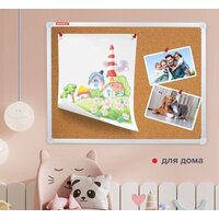 BRAUBERG 231712 Image #6