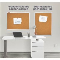 BRAUBERG 231712 Image #3