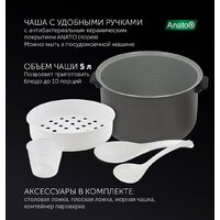 Polaris PMC 0517 EXPERT Image #11