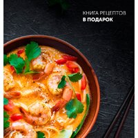 Polaris PMC 0517 EXPERT Image #12