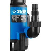 Зубр НПГ-Т3-550 Image #6