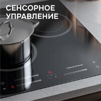 Zigmund & Shtain CN 53.4 B Image #5