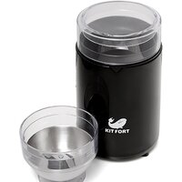 Kitfort KT-1314 Image #5