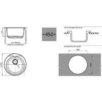 GranFest Rondo GF-R480 (черный) Image #2