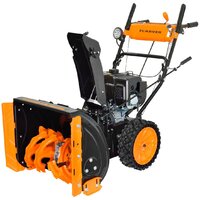 Carver STG 7056WEL