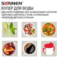 Sonnen FS-01 452419 (белый) Image #9