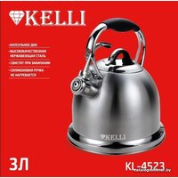 KELLI KL-4523 Image #2