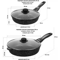 Elan Gallery Гармония вкуса 120134+2 (черный мрамор) Image #9