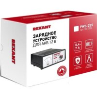 Rexant PWS-265 Image #5