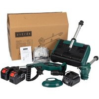 Zitrek ZKST25 083-2061 (снегоуборщик, триммер, 2 АКБ)