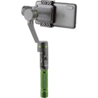 GreenBean iStab Smart Image #2