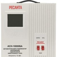 Ресанта АСН-10000БА Image #5