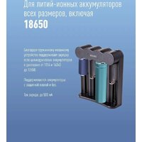 КОСМОС KOC703USB Image #2