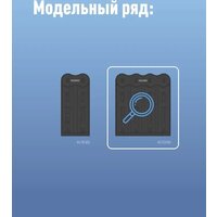 КОСМОС KOC703USB Image #4