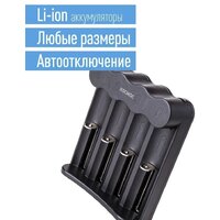 КОСМОС KOC703USB