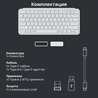 Keychron B1 Pro B1P-K8 (белый, нет кириллицы) Image #10