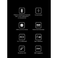 Keychron B1 Pro B1P-K8 (белый, нет кириллицы) Image #9