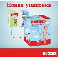 Huggies Ultra Comfort 4 Disney Box Boy (100 шт) Image #6