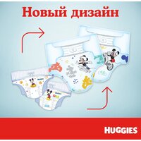 Huggies Ultra Comfort 4 Disney Box Boy (100 шт) Image #5