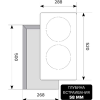 LEX EVI 320 F BL Image #2