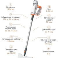 Endever Odyssey Q-621