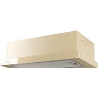 Making Oasis Everywhere UV-60IG (F) Image #7