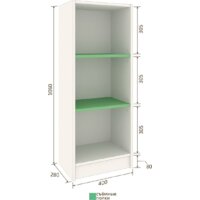 Кортекс-мебель Бинго 40x106 (белый) Image #3