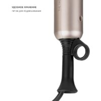 Galaxy Line GL4352 Image #9