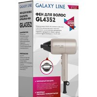 Galaxy Line GL4352 Image #10