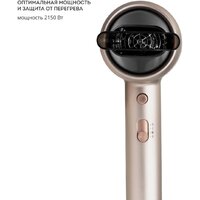 Galaxy Line GL4352 Image #6