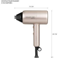 Galaxy Line GL4352 Image #4