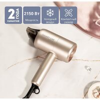 Galaxy Line GL4352 Image #2