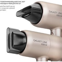 Galaxy Line GL4352 Image #3